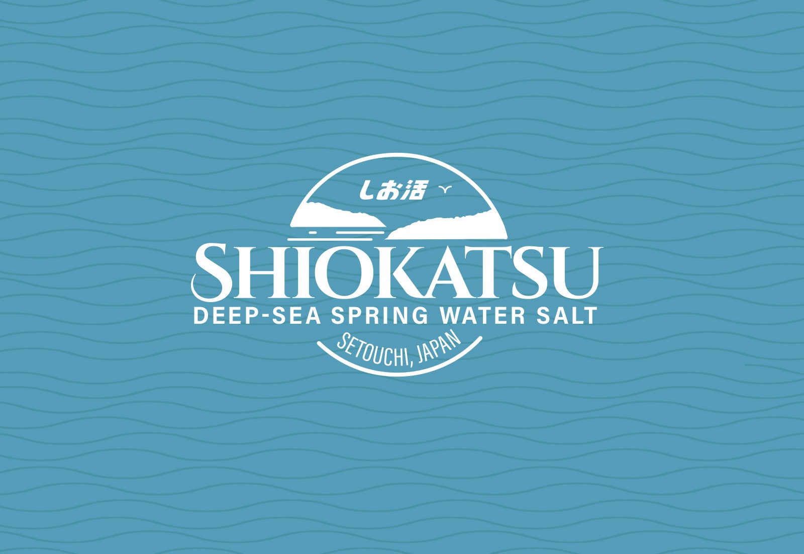 Shiokatsu logo